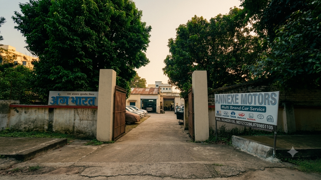 Annexe Motors Workshop Entrance